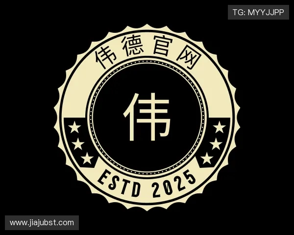 发现bevictor伟德官网